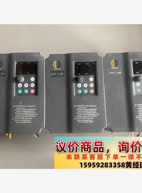 通佣变频器 TY-A01521A 1.5KW 220V 二手议价下单
