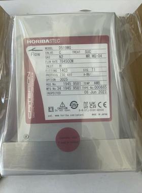 horiba D519MG全新议价下单