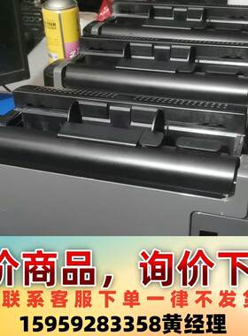 柯达I2420D扫描仪，银行替换下来3台。原装无拆无修。标议价下单