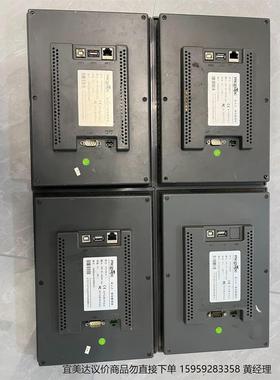 昆仑通态触摸屏，TPC1061H-T，TPC1062KX