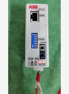 ABB NETA-01以太网光纤通讯模块二手拆机成色如图片，议价下单
