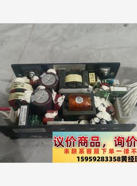 议价商品拆机工业电源模块N2power  XL275-3成色如图