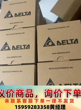 台达PLC AS300N-A 10台，全新原包，需要的联系，议价下单