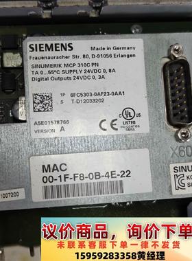 议价商品6FC5303-0AF23-0AA1西门子MCP310C P