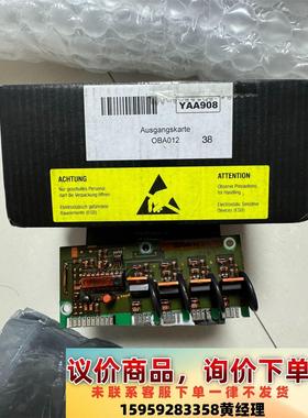 YAA908哈希氨氮inter2c议价下单