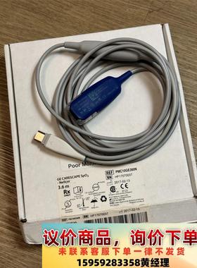 GE medtronic nellcor spo2 延长线议价下单