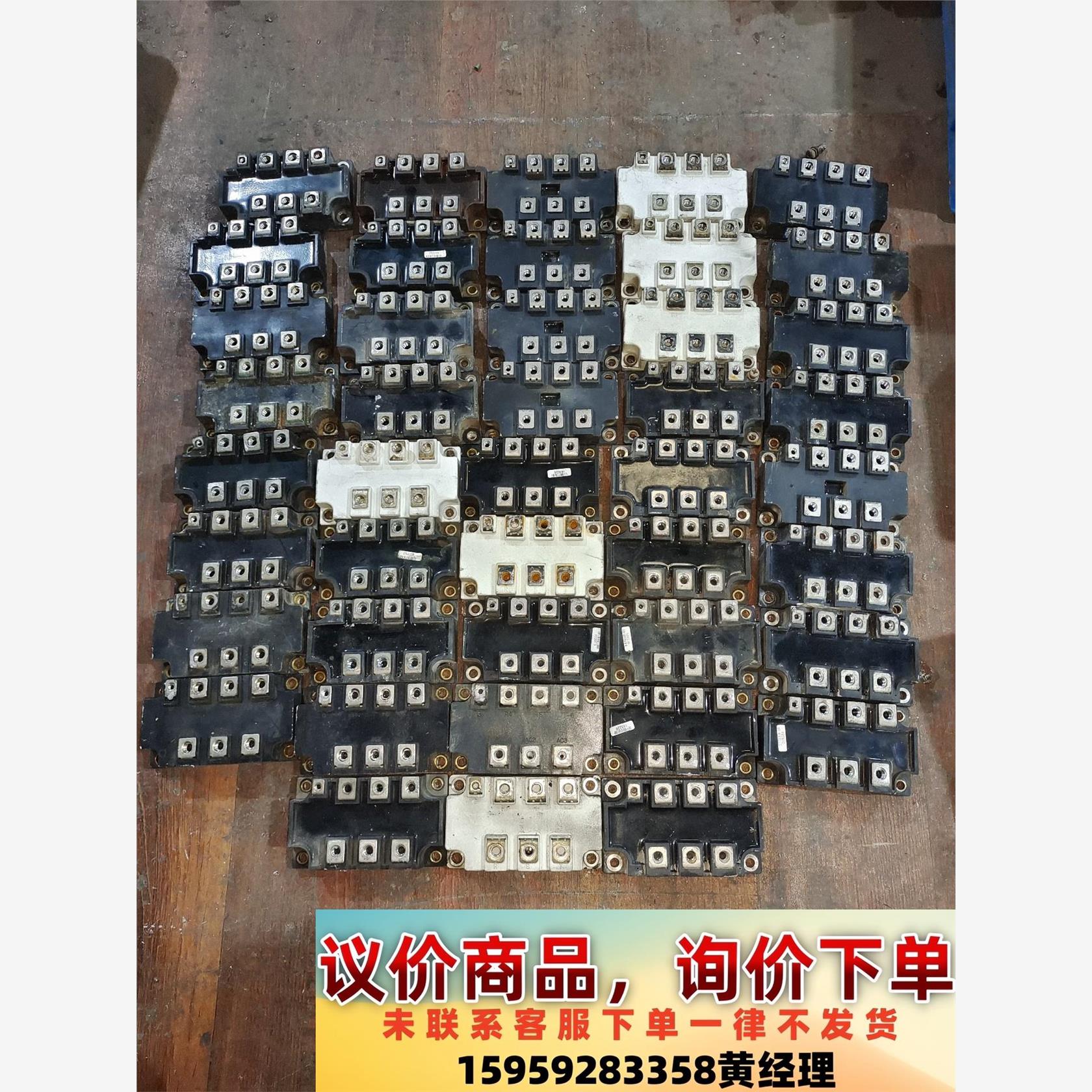 议价商品拆机可控硅整流桥MDST150-16 MT150DT16L2