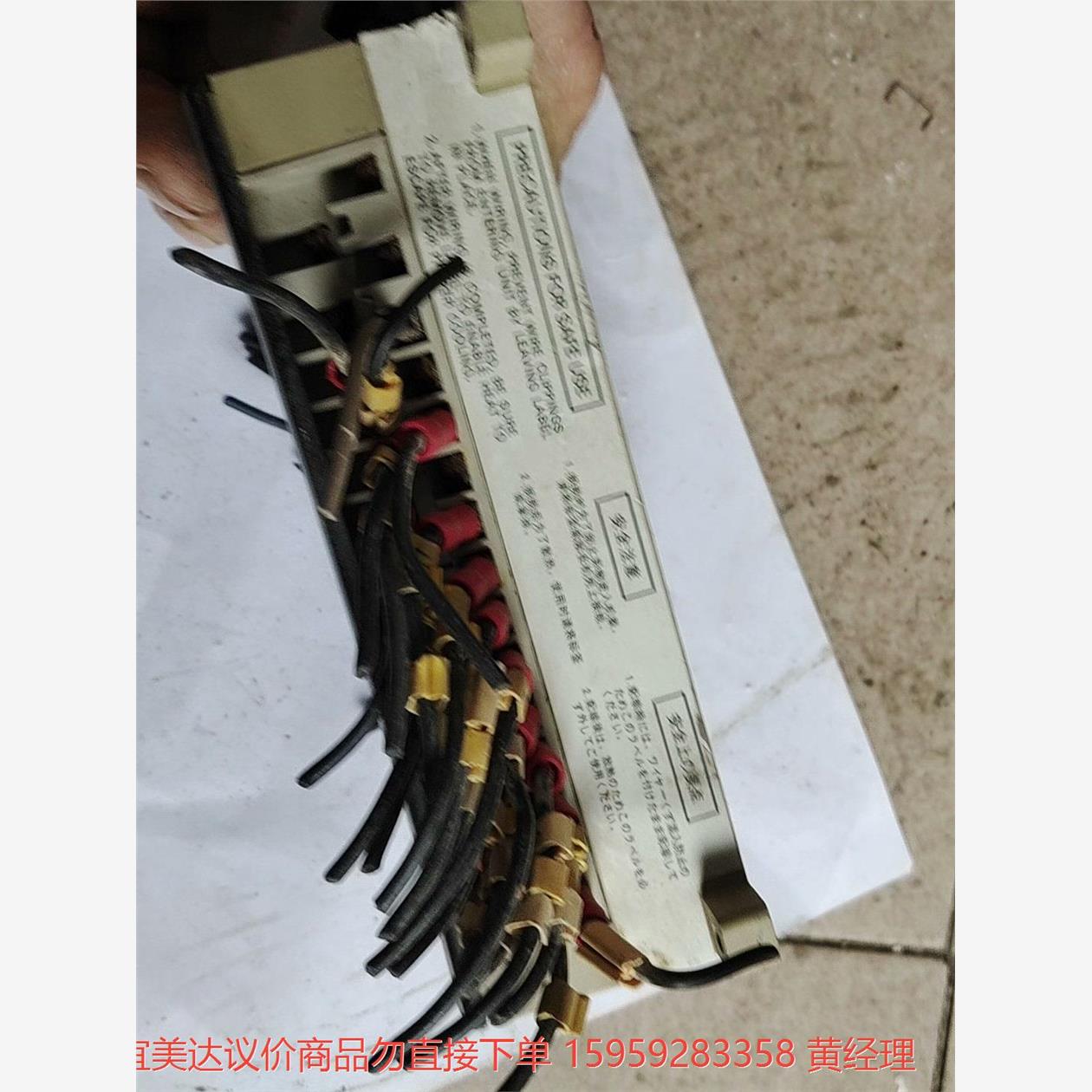 议价商品拆机欧姆龙PLC扩