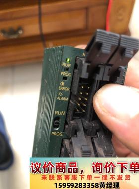 议价商品AFPORC32CT，实物拍摄，拆机主板包好，外壳、底部