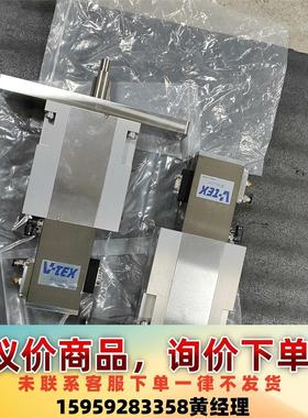 V-TEX ROLLCAM IRI-18001 压力阀车轮阀议价下单