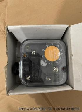 SHINEUI信仪燃气压力开关SGPS 3V