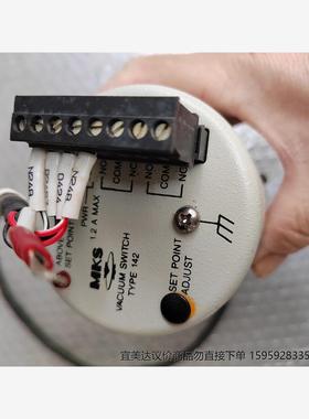MKS 142A-26645 真空计 ，实物如图 ，二手拆机