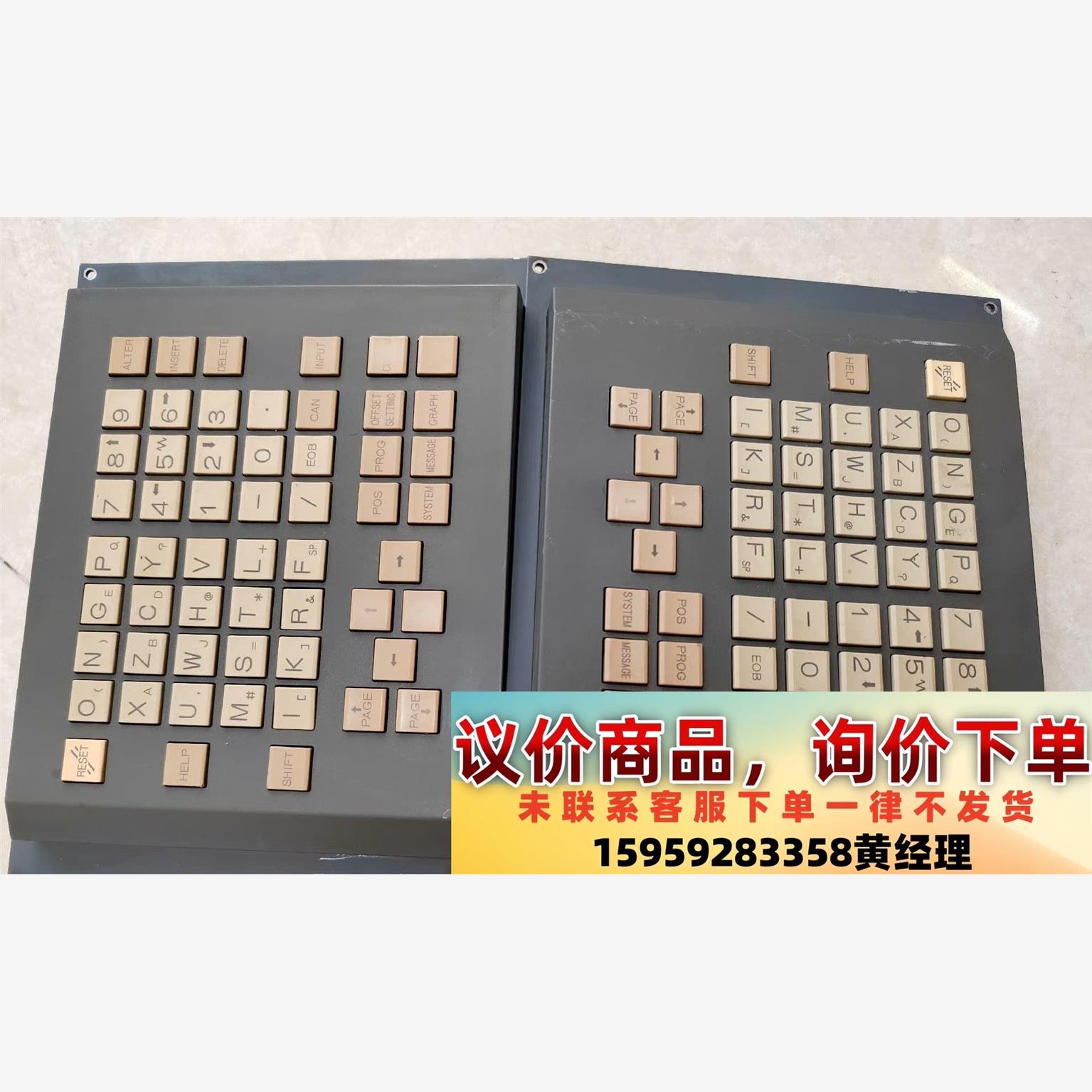 议价商品A02B-0236-C121#MBR发那科原装拆机按键板，功
