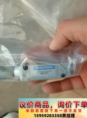 原装全新正品真空发生器MEDT07议价下单