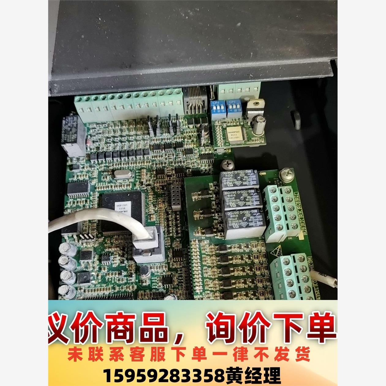 议价商品海浦蒙特变频器TH6000L-4T022