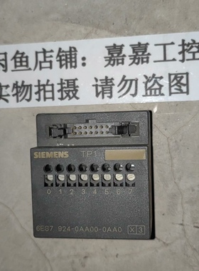 6ES7 924-0AA00-0AA0西门子TP1控制器 二议价下单