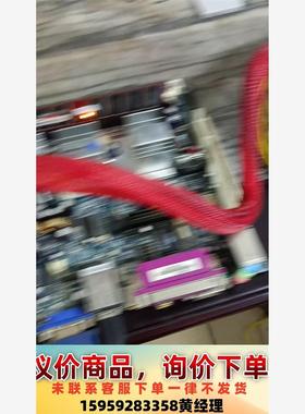 议价商品拆机9新VIA威盛主板EPIA-ME6000 包邮