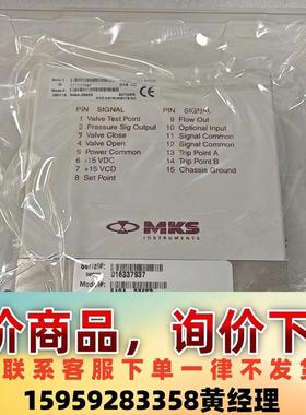 MKS流量计控制器649A-28653议价下单
