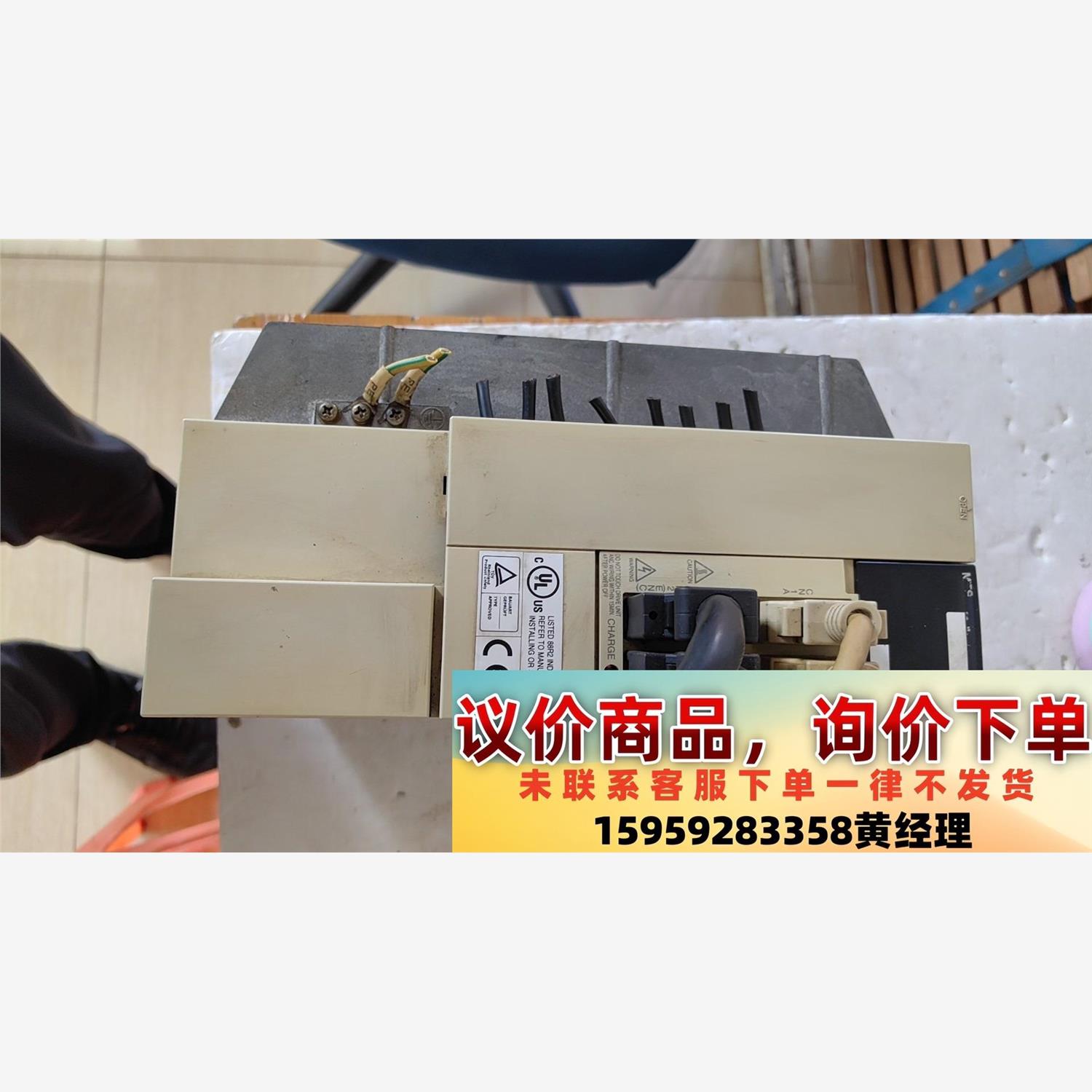 议价商品三菱主轴电机驱动器MDS-B-SPJ2-75一台，实物拍摄，