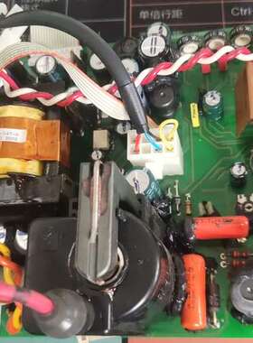 检修雷松Raymarine雷达R70小雷达扫描板带管座，适合对高详询