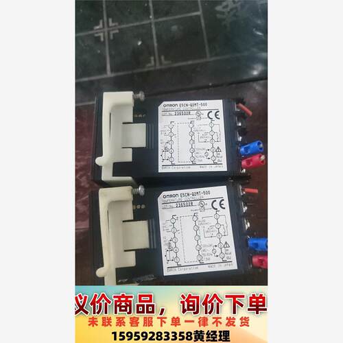 原装正品欧姆温控仪议价下单