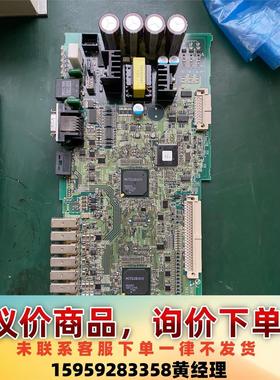 议价商品RM121B四合一驱动器侧板 8-9新