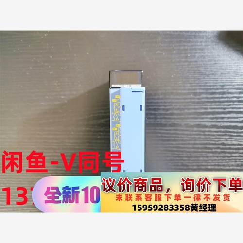 F3CX04-0N     横河    议价议价下单