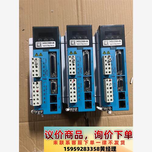 杰美康伺服驱动3HSS2208H-86议价下单