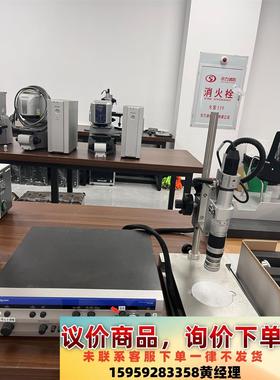 日本HIROX数码显微镜KH-1300M显微镜 议价议价下单