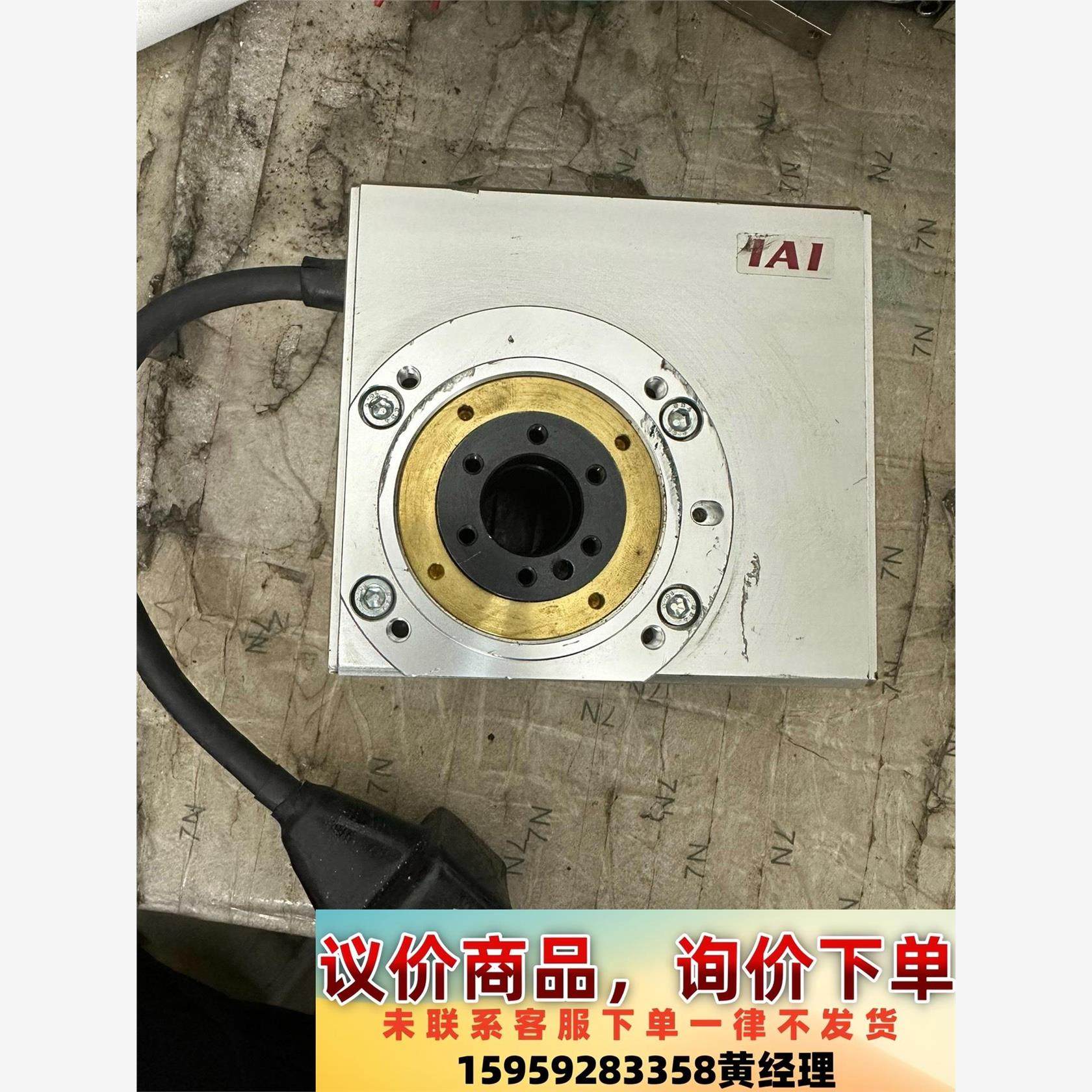 IAI电缸 RCP2-RTCB-I-35P-30-330-P议价下单