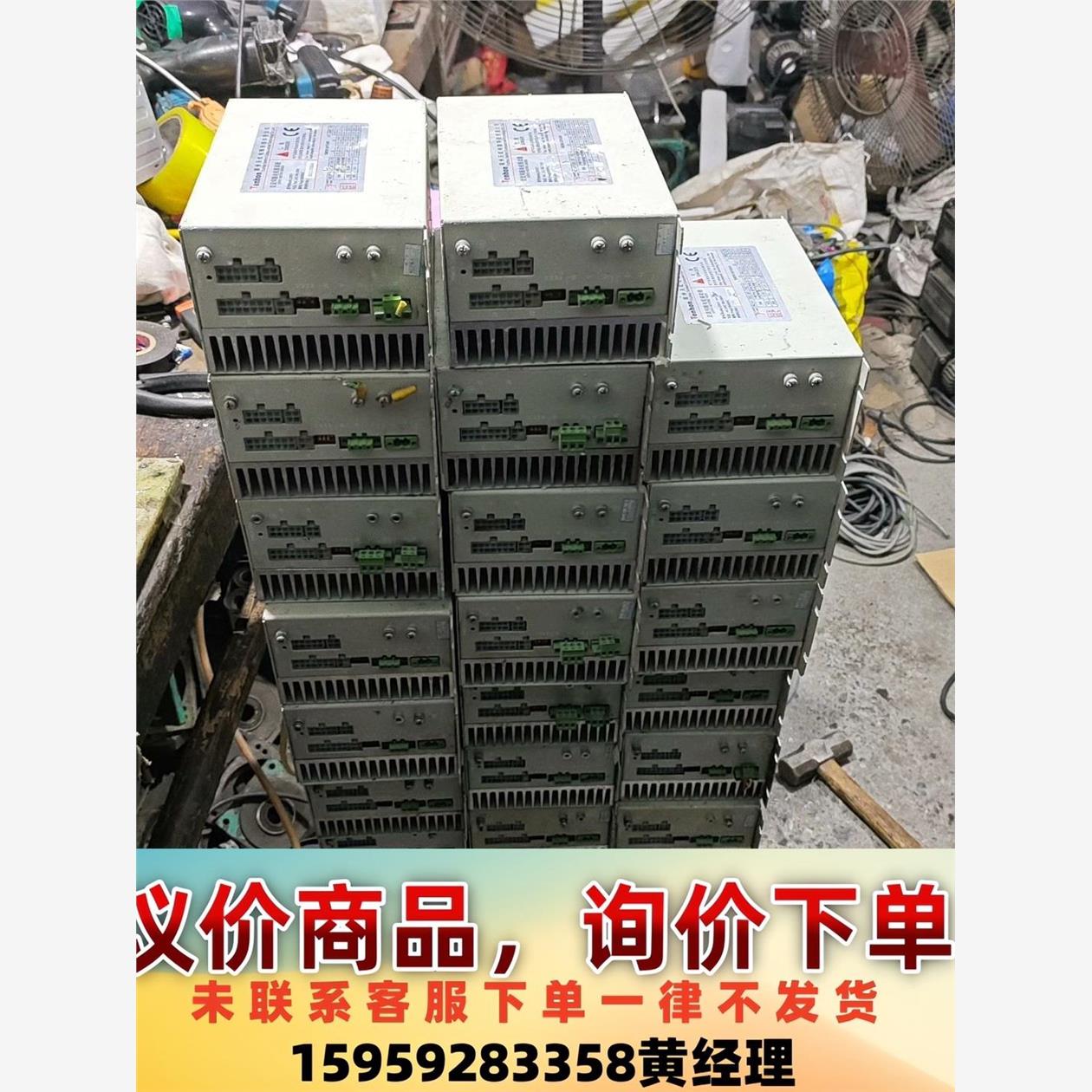 thsf-z20xy天虹框架伺服器包好议价下单