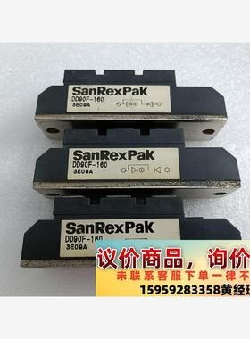 拆机变频器整流桥SanRexPaK模块DD90F-160，实议价下单