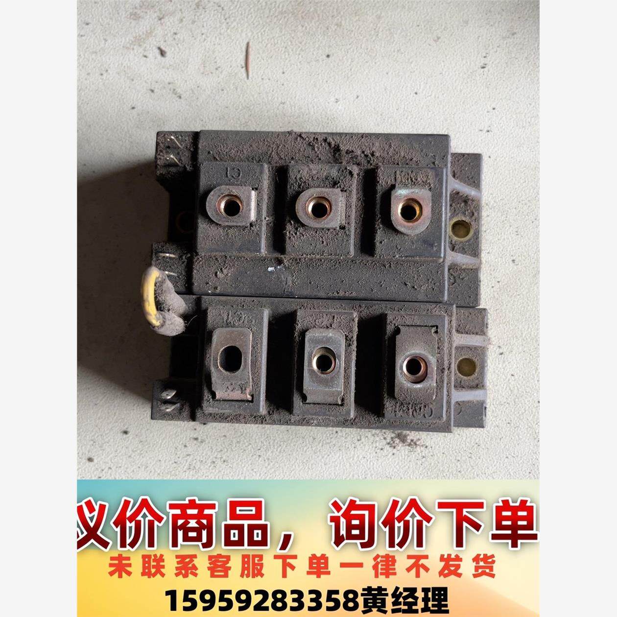 议价商品富士模块2MB175N-120H加2MBI100NC-120