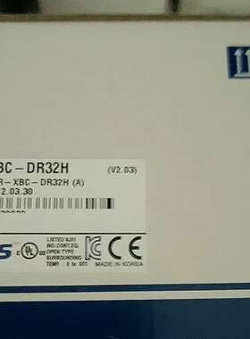 检修全新XBC-DR32H正品LS产电可编程控制器韩国原装LG乐详询