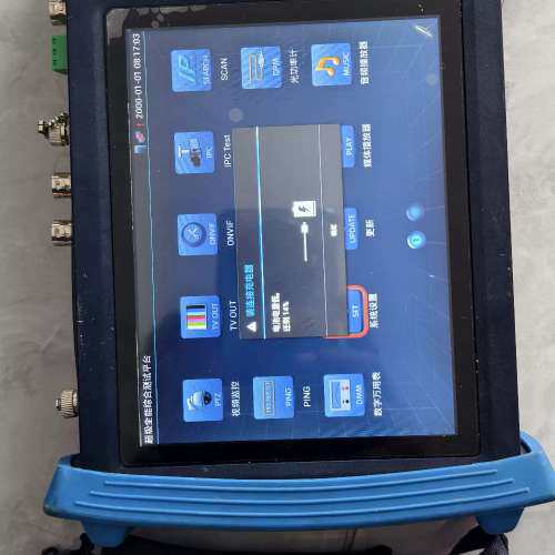 检修IPC-8600movt工程宝，有显示，有充电器，成色如图，详询