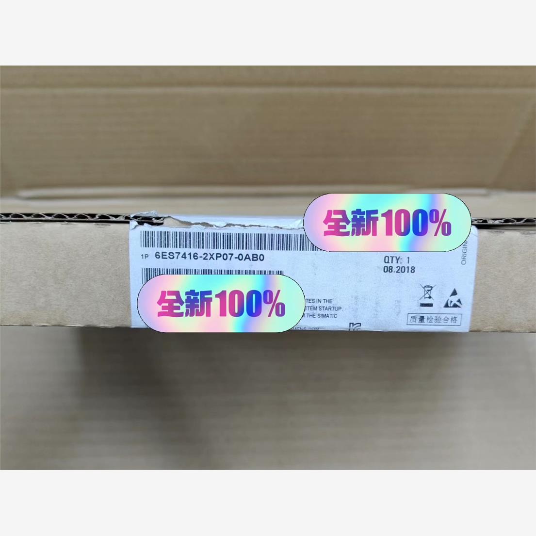 6ES7416-2XP07-0AB0 416-2XP07-0议价下单