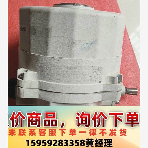 西门子蝶阀SQL321B50，正品拆机，成色如图所示，功能正议价下单