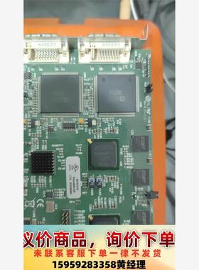 datapath Vision RGB-E2S议价下单