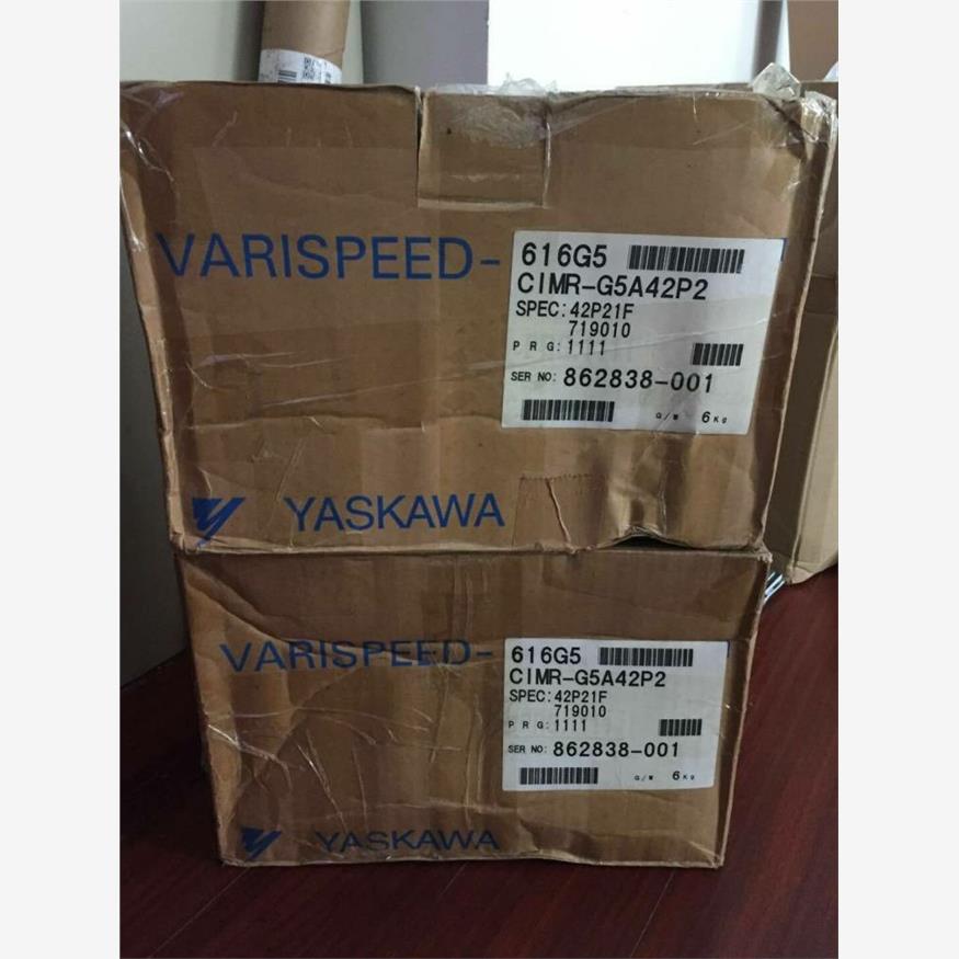 CIMR-G5A42P2  全新 现货实物拍摄议价下单