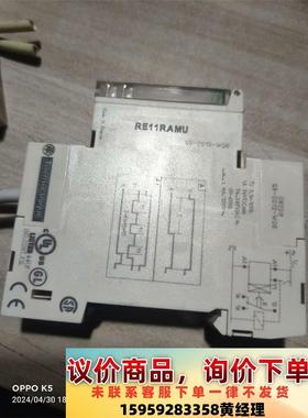 RE11RAMU有41个，99新，正品，无划痕无磕碰，一个9议价下单