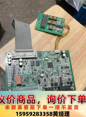 议价商品桂林星辰主板拆机包好。p094-32gpcb、
