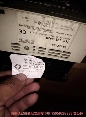 议价商品拆机PLc施耐德TSX17-20现货实物图拍摄
