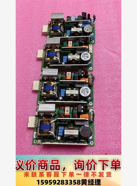 议价商品拆机EFE300-12-CNMDS  TDK医疗仪器设备电源