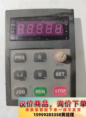 科沃XS-01面板，56元包好包邮议价下单