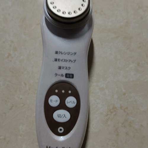 检修Hitachi/日立 CM-N3000美容仪详询