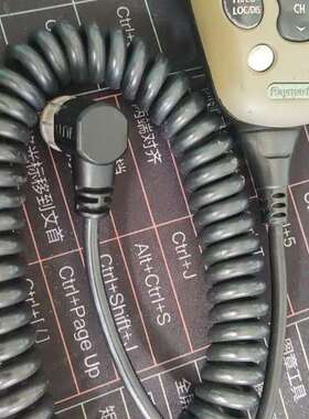 检修Raymarine 雷松详询