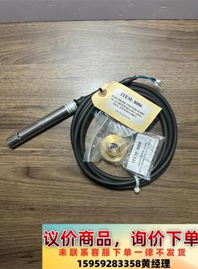 Daniamant 8006，适配SL8005传感器议价下单