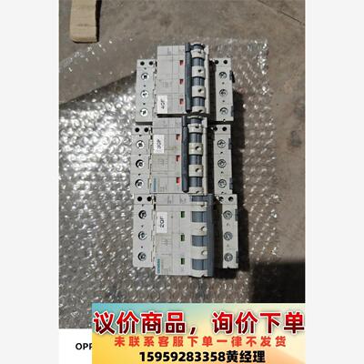 议价商品SIEMENS西门子5SY6325-8CC  3P