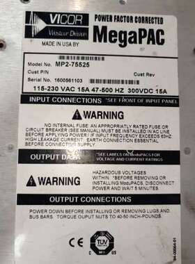 检修VICOR 电源二手Mp2-75525  MP6-78102详询