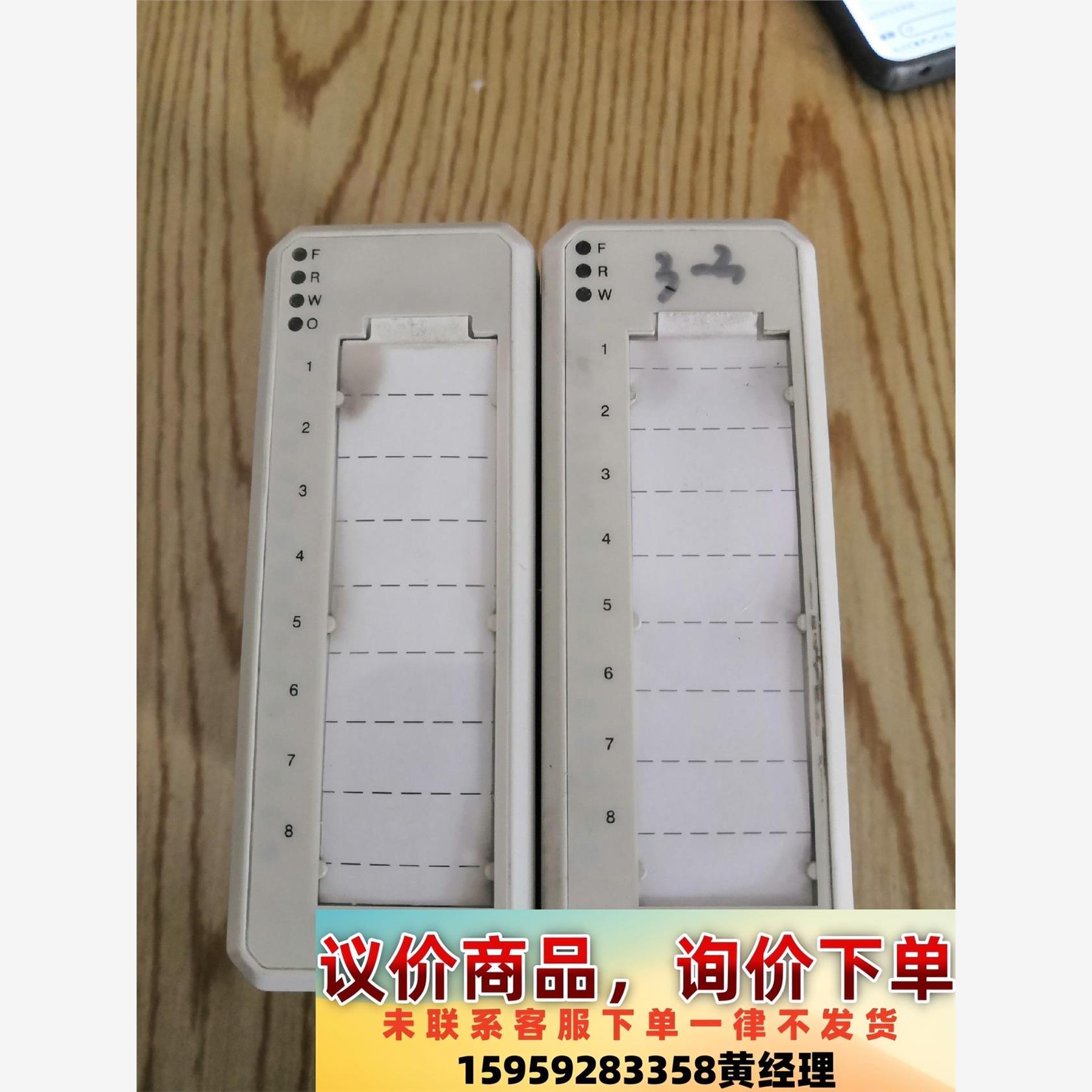 ABB模块，型号AI835A,功能完好，成色如图。议价下单